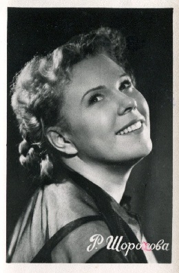 �������� �����